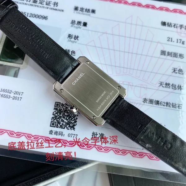 Chanel Boyfriend Watch Black Dial Diamond Bezel Leather Strap Watch Watches - 28