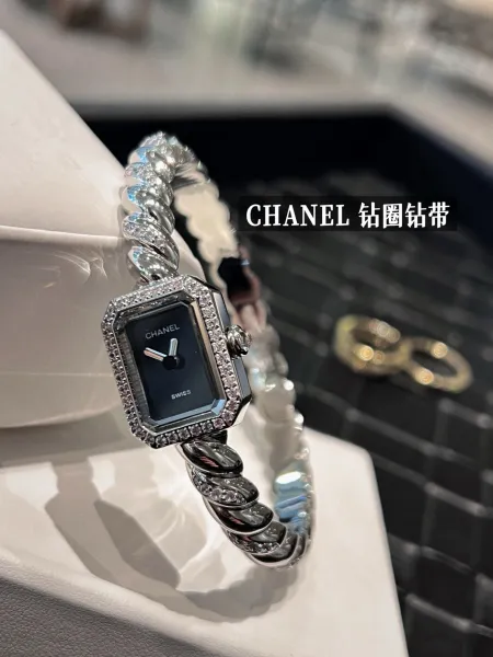Chanel Première Éclat Gold-Tone Quartz Watch with Black Dial Watches - 6