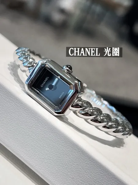 Chanel Première Éclat Gold-Tone Quartz Watch with Black Dial Watches - 27