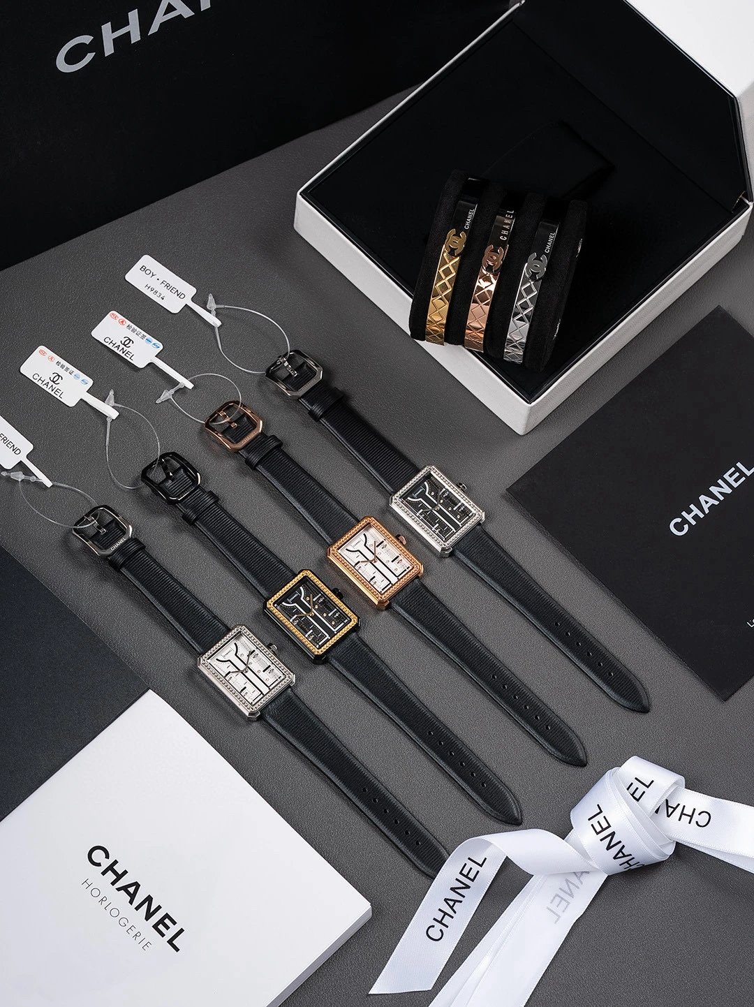 Chanel Boy Friend Bl