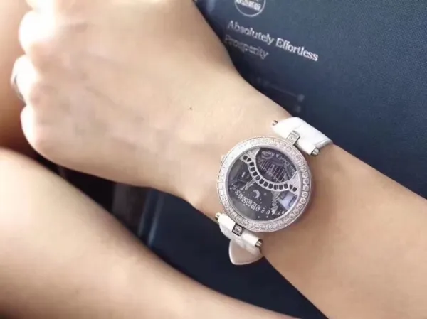 Van Cleef & Arpels Pont des Arts White Leather Watch Watches - 23