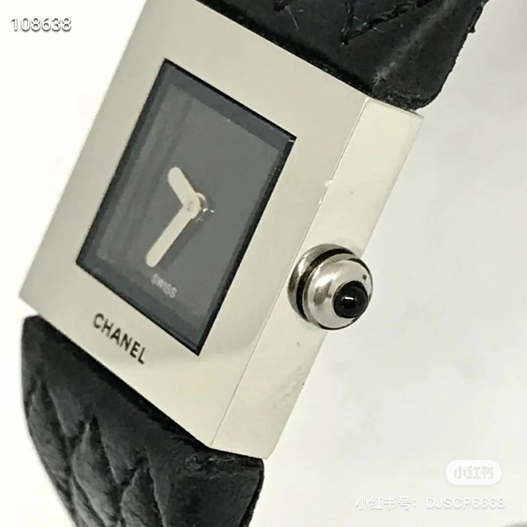 Chanel Premiere Black Quilted Leather Watch Watches - 18