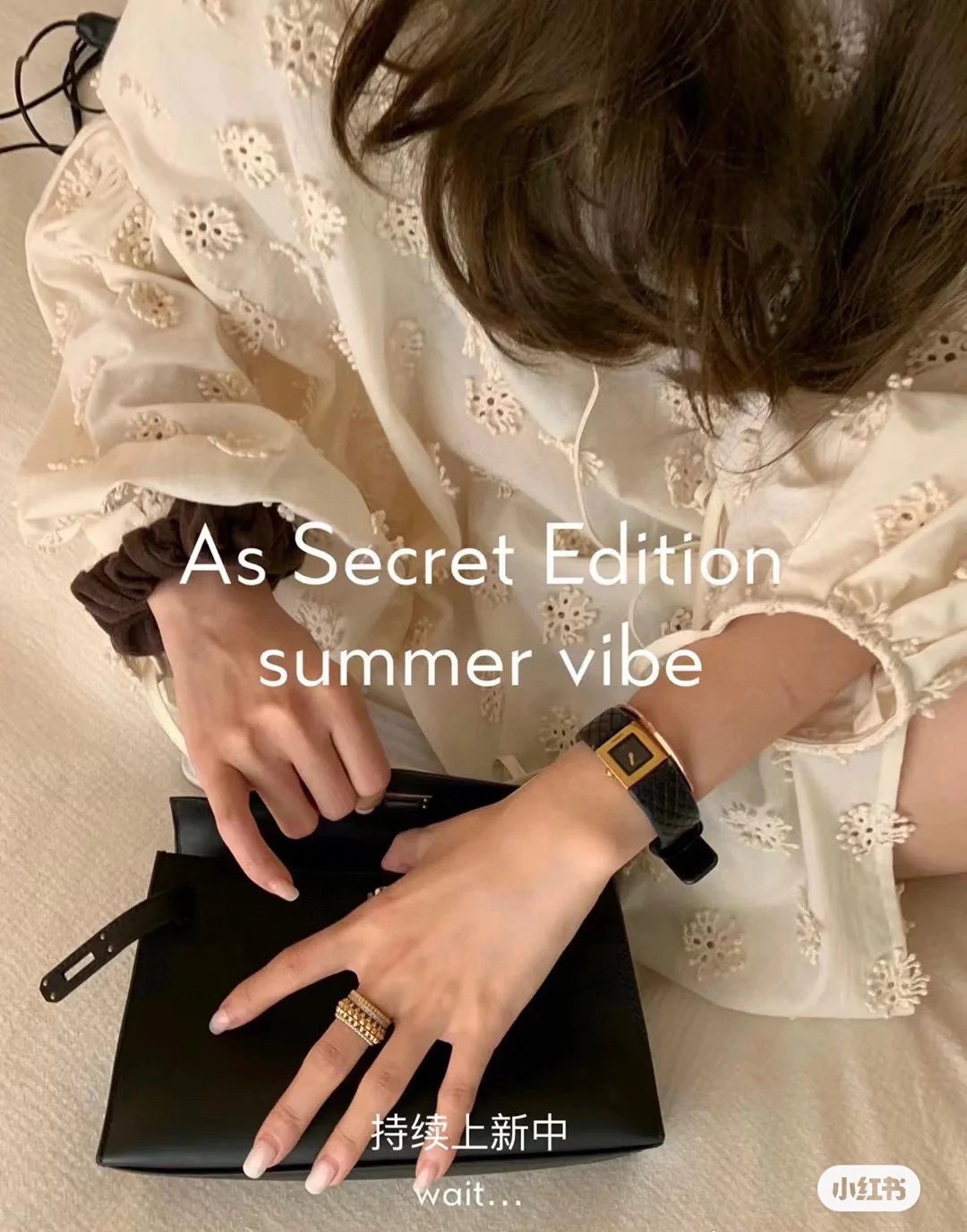 Chanel Premiere Black Quilted Leather Watch Watches - 3