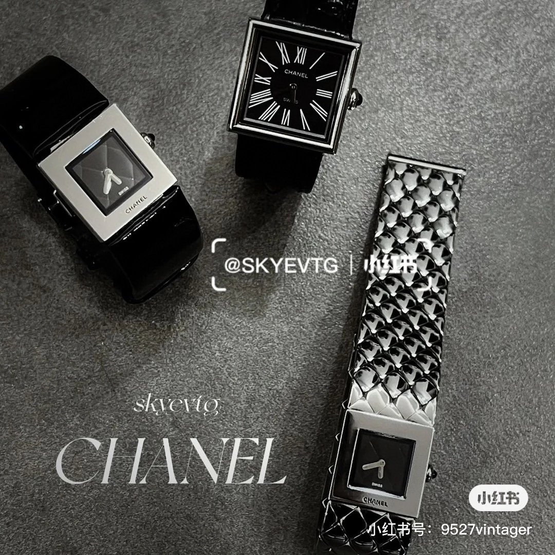 Chanel Premiere Black Quilted Leather Watch Watches - 16