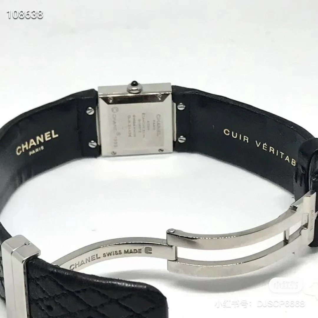 Chanel Premiere Black Quilted Leather Watch Watches - 19
