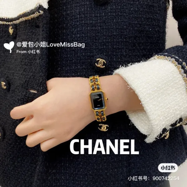 Chanel Premiere Black Gold-Plated Quartz Watch Watches - 23