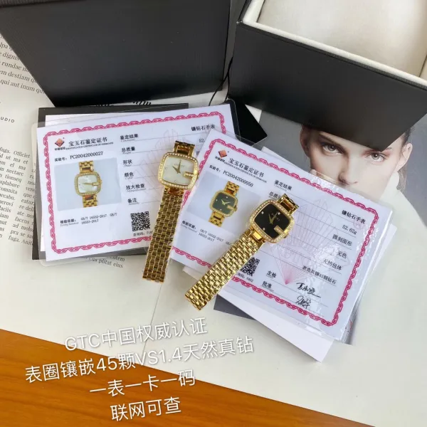 Gucci G-Gucci Square Black Dial Gold-Tone Diamond-Set Watch Watches - 2