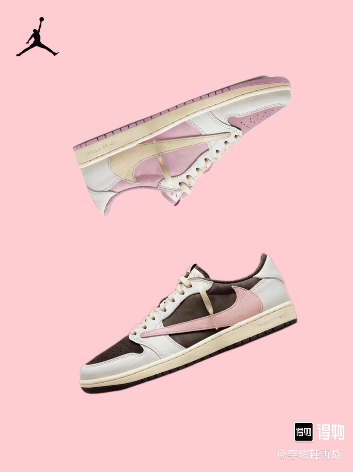 Barb pink. Only version on the market right now.