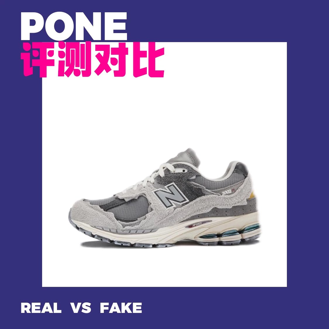 Read more Compare nb 2002R Cloud Gray