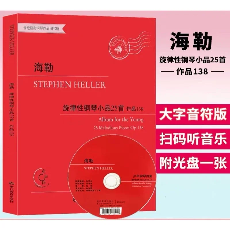 通过包含在环糊精中的芳香族化合物的区域选择性c H 三氟甲基化 Organic Letters X Mol