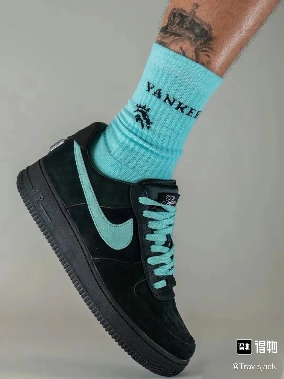 Tiffany x Nike Air Force