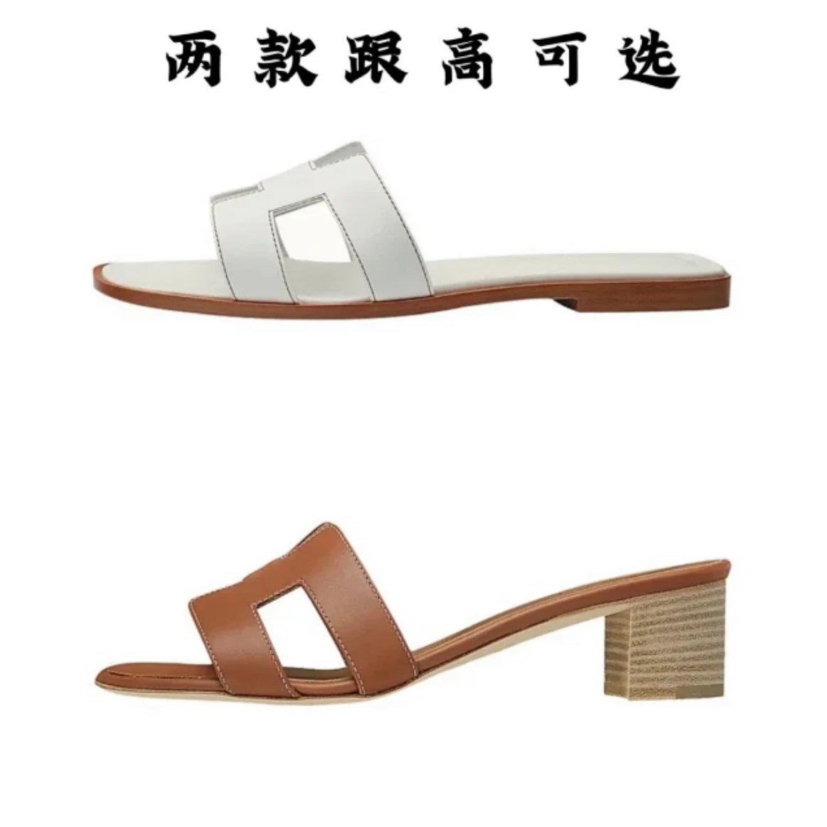 Middle heel 4.5 cm. More color options available. Please consult customer service to place an order