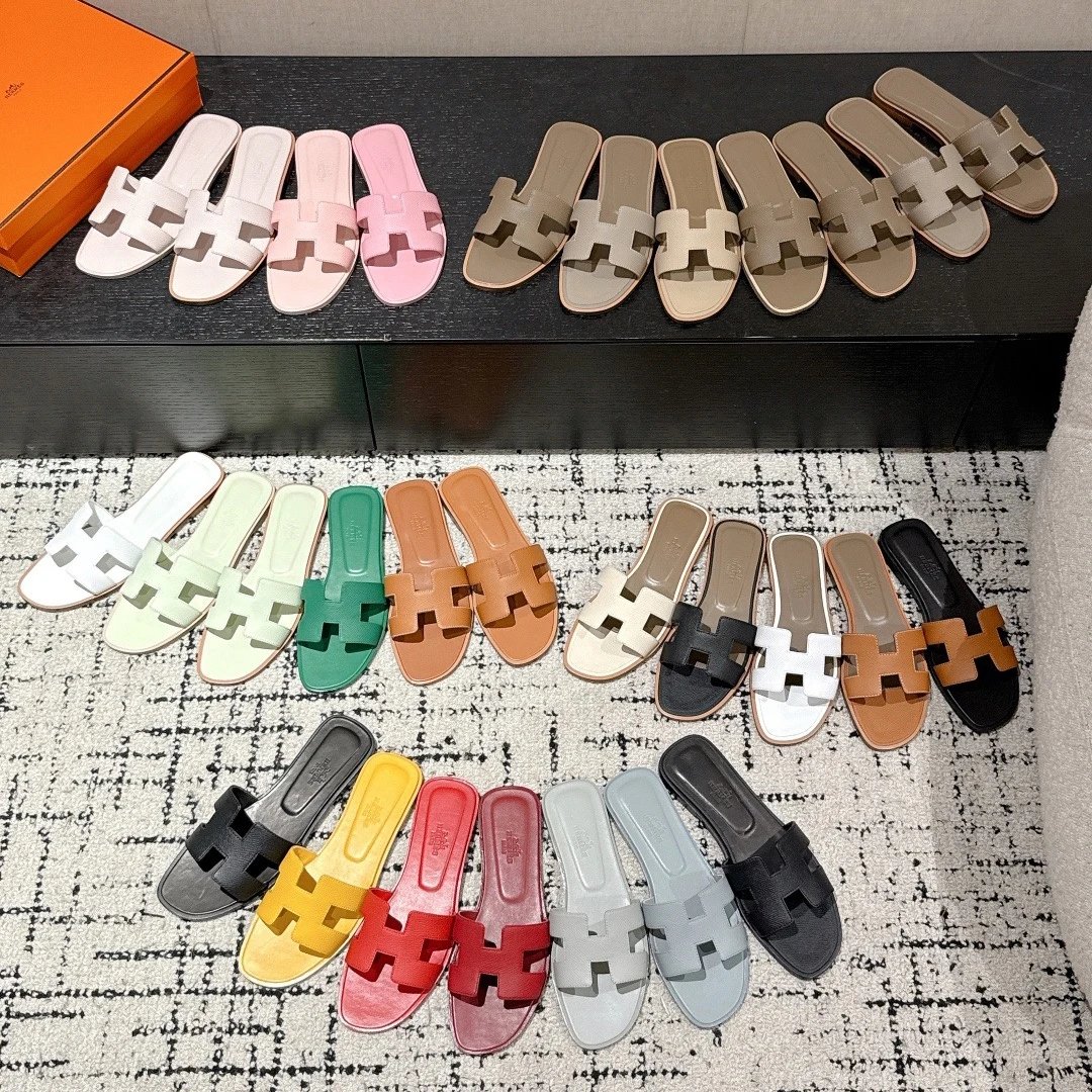 Flat bottomed palm pattern collection image