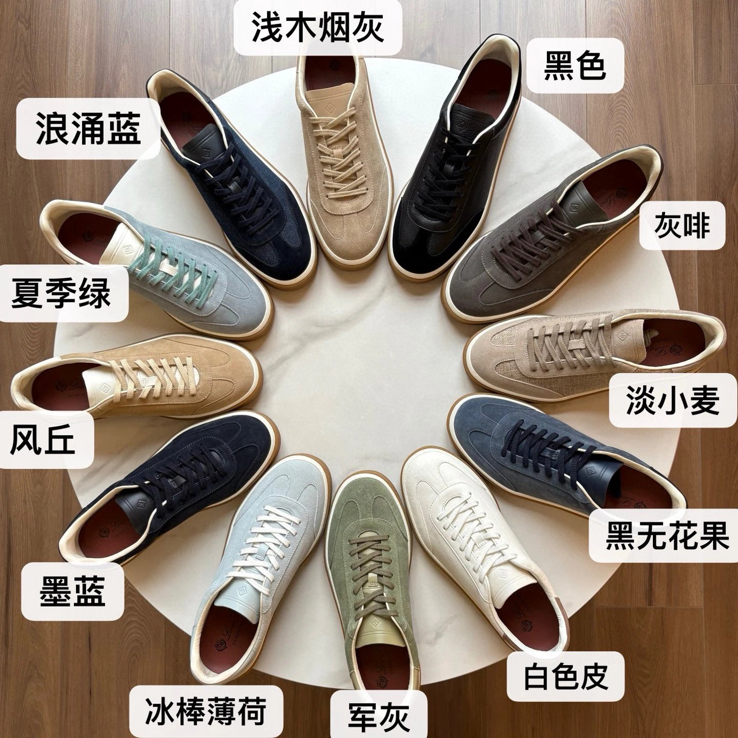 Men's more colors, please consult customer service