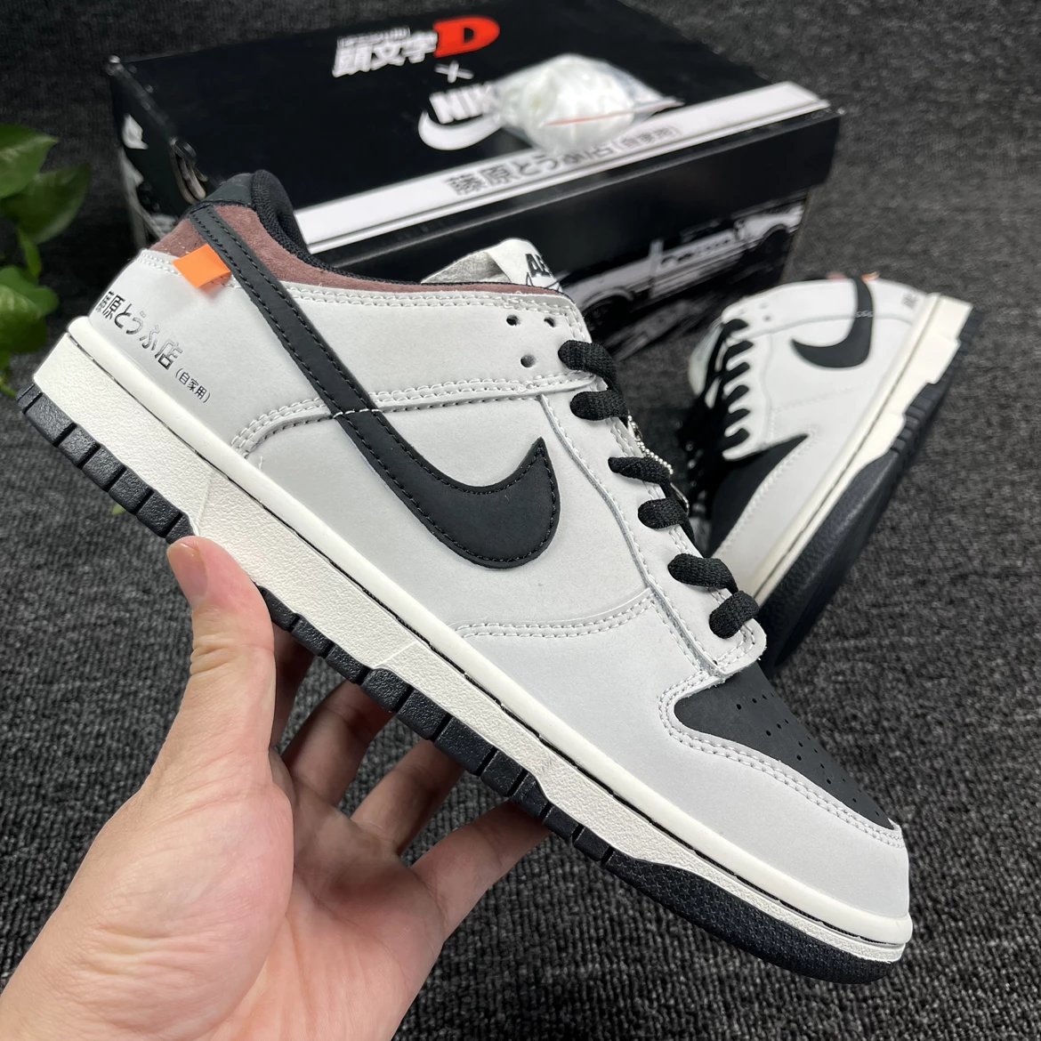 【 Factory stock, first-hand source 】 Dunk Low Head Text D AE86 Autumn Mountain Car God Grey White Trendy Casual Board Shoes