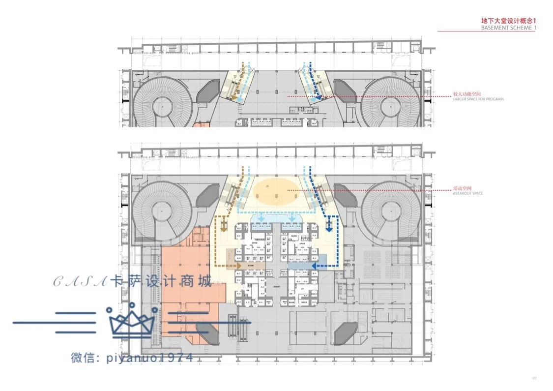 中国 尊式花入（出戟尊)　u6230109 尊式花入（出戟尊)　u6230109 中国