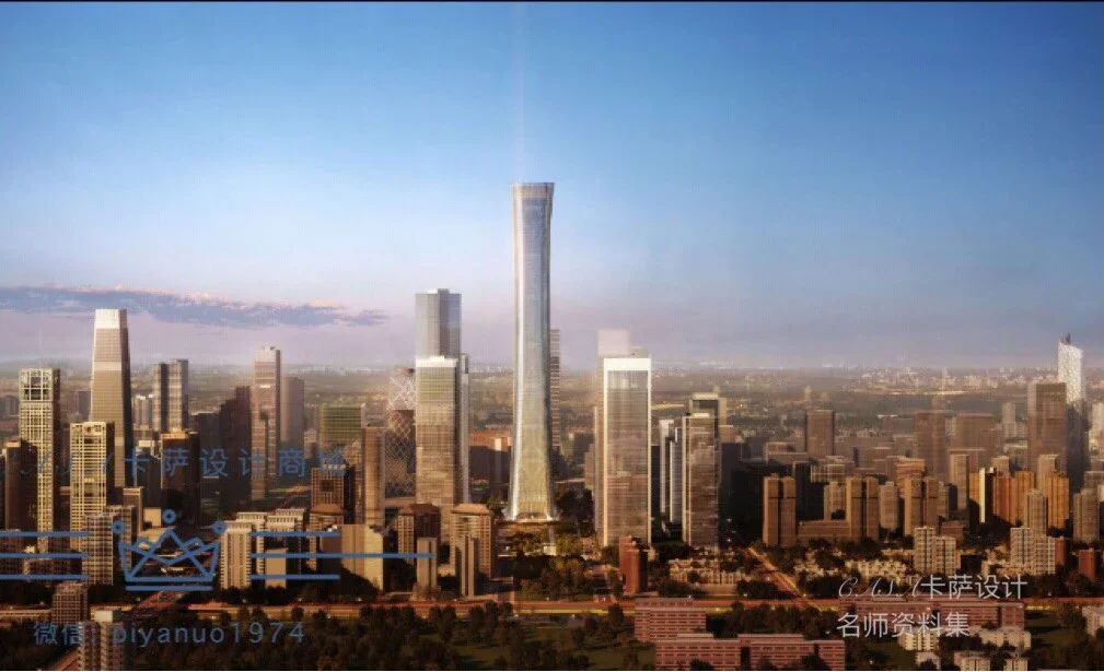 KPF】北京中信大厦中国尊首层大堂及地下室丨室内设计方案丨PPT+