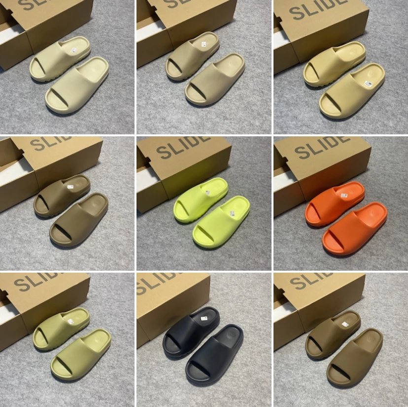 Coconut Slippers Yeezy Slide Smooth
