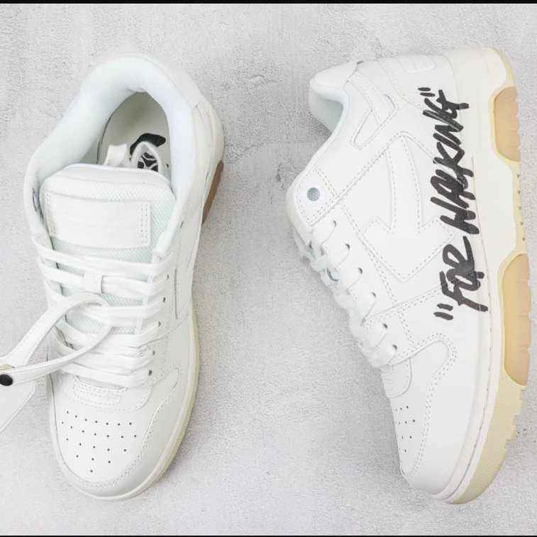 White Signature