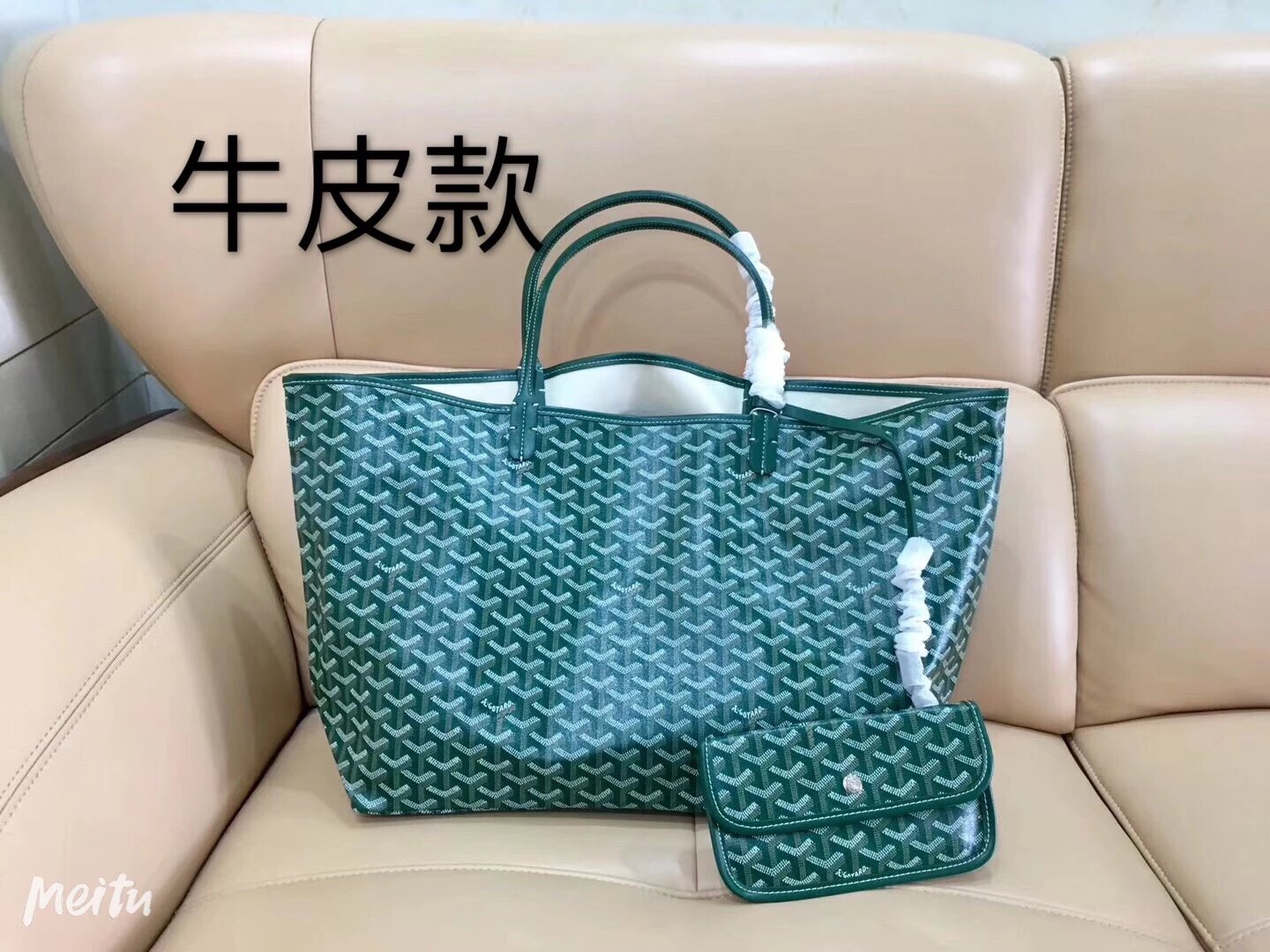 Goya shopping bag lightweight cowhide style mommy bag, same as Faye Wong's style