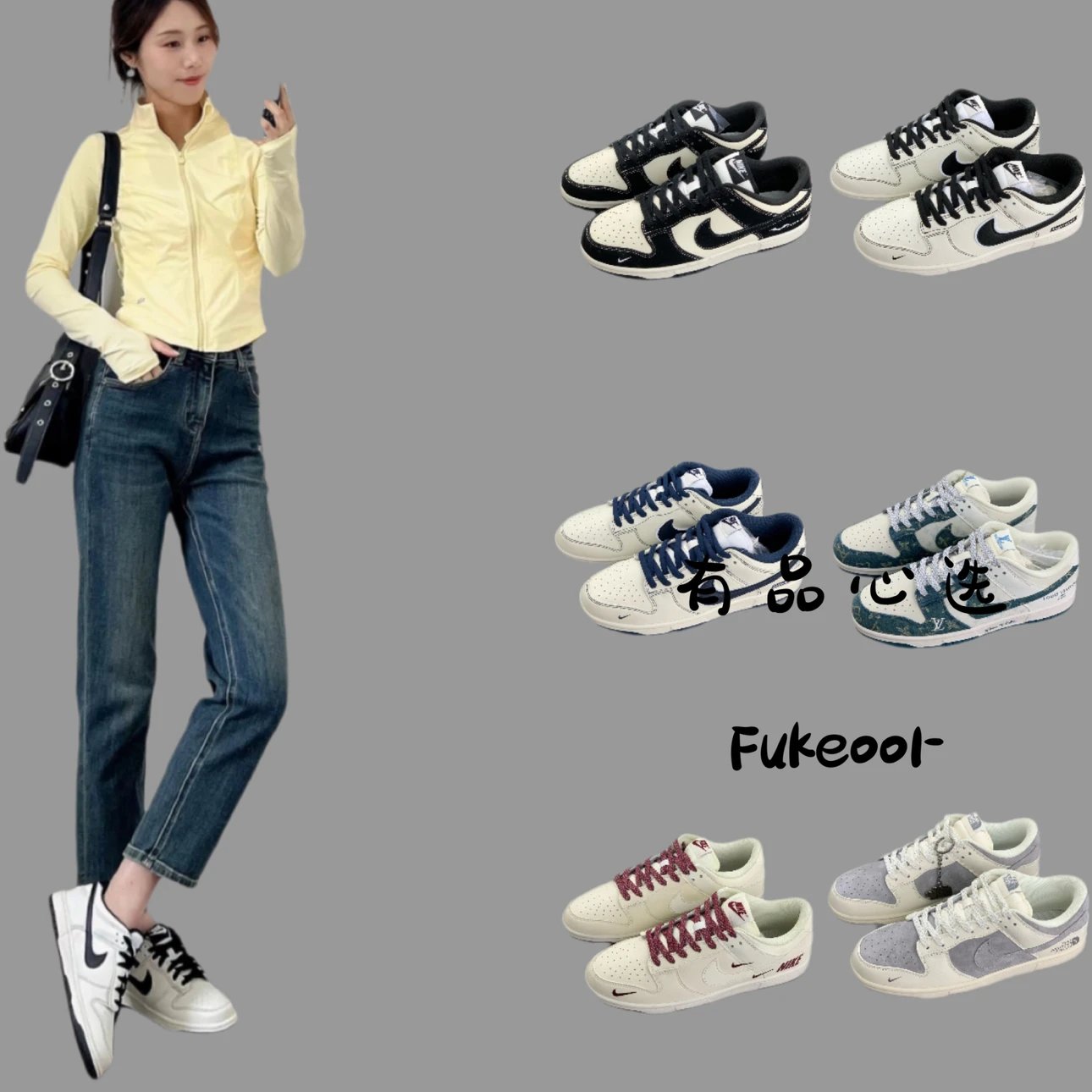 Nike SB Dunk Low Couple Casual Sneakers
