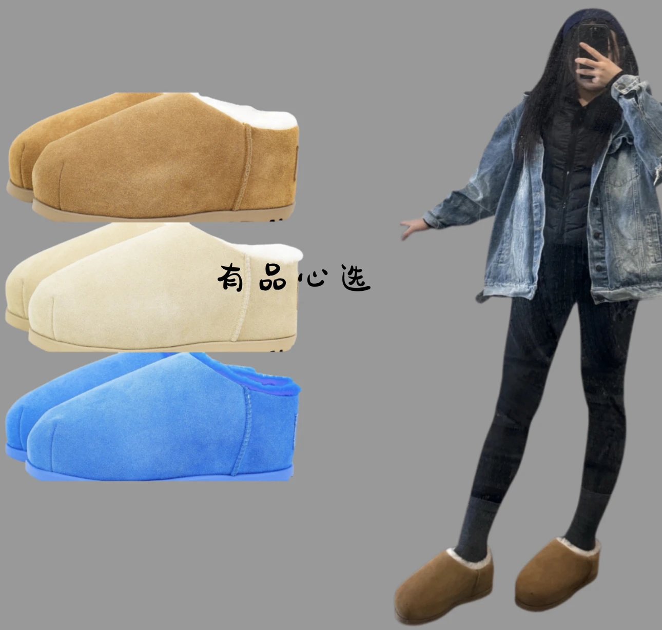 UGG Women's Winter Fur Lined Platform Snow Boots