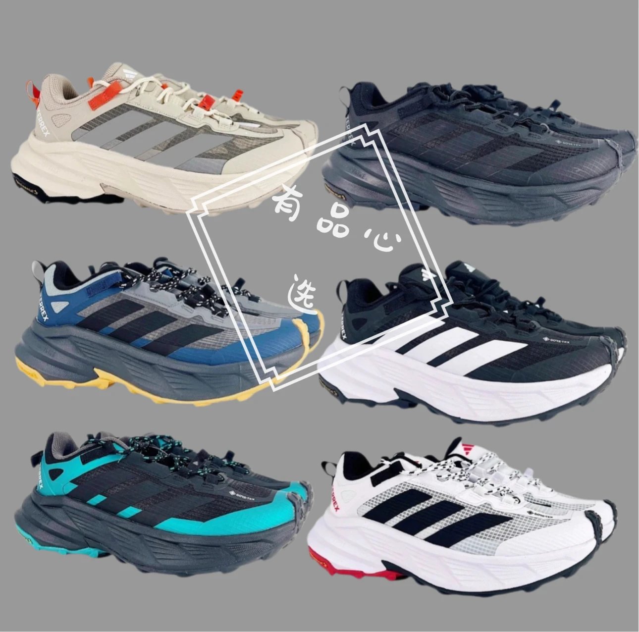 Adidas TERREX FREEHIKER SL GTX Hiking Running Shoes