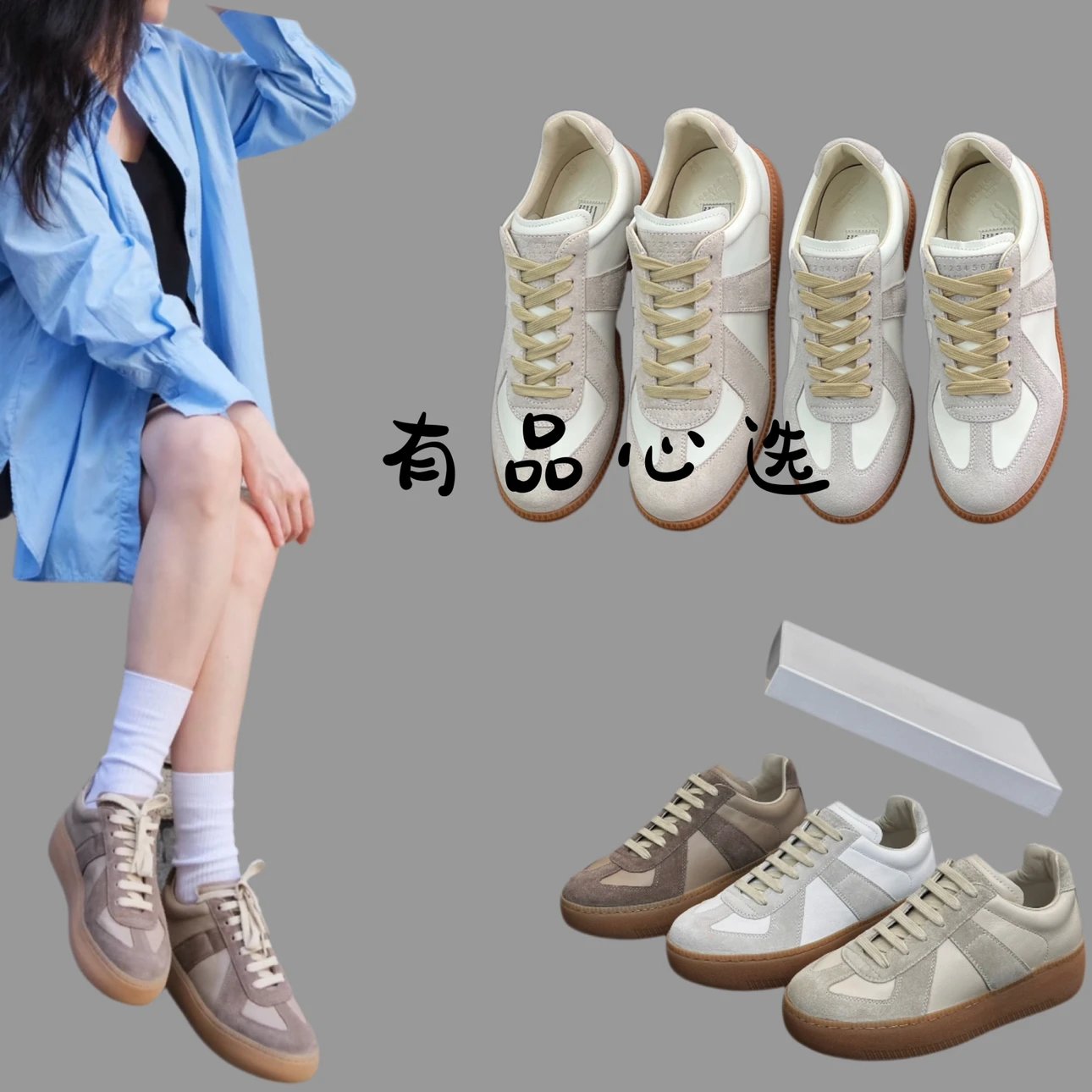 MM6 Maison Margiela Women's Leather Casual Sneakers