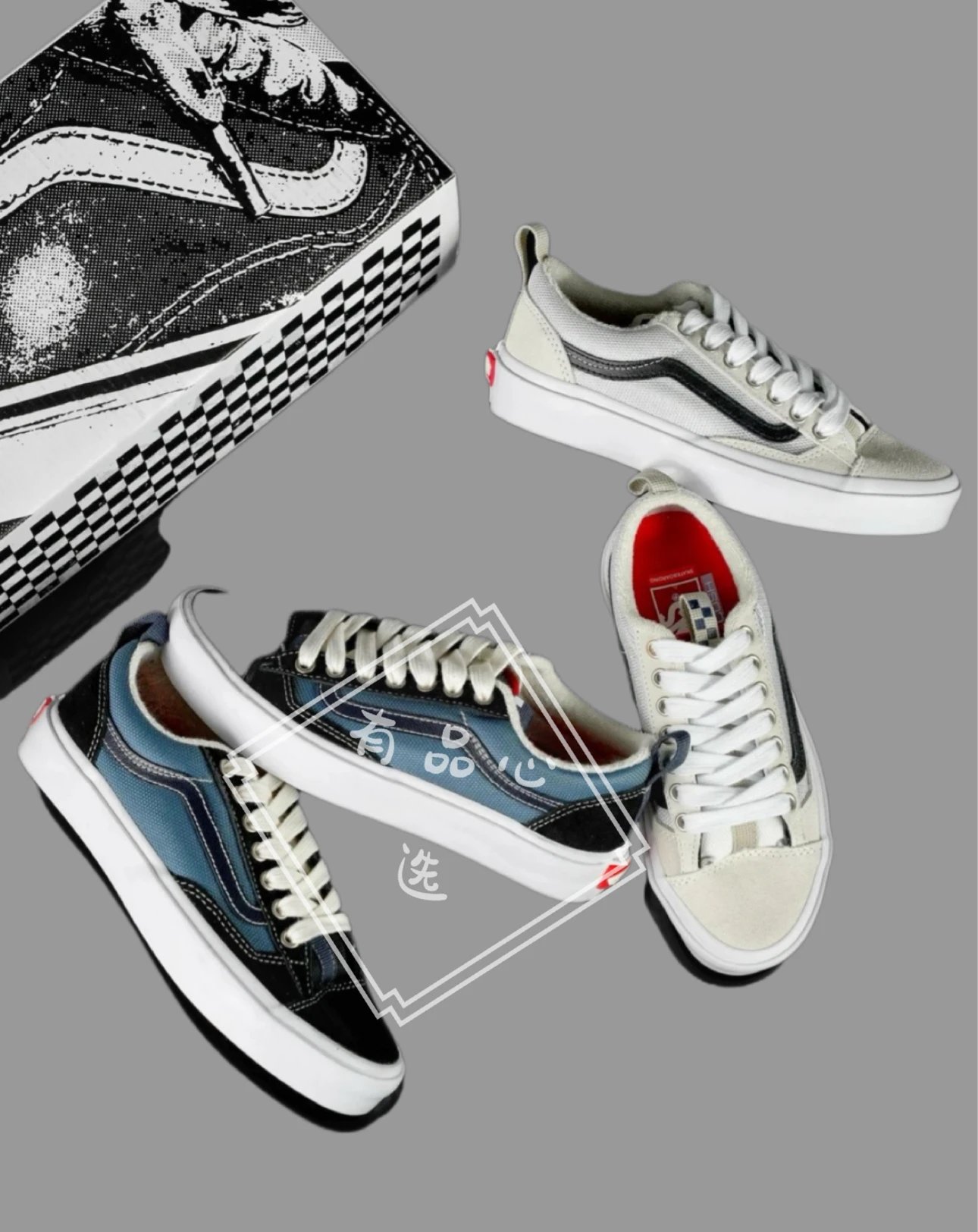 Vans Skate Old Skool 36 Unisex Skate Shoes