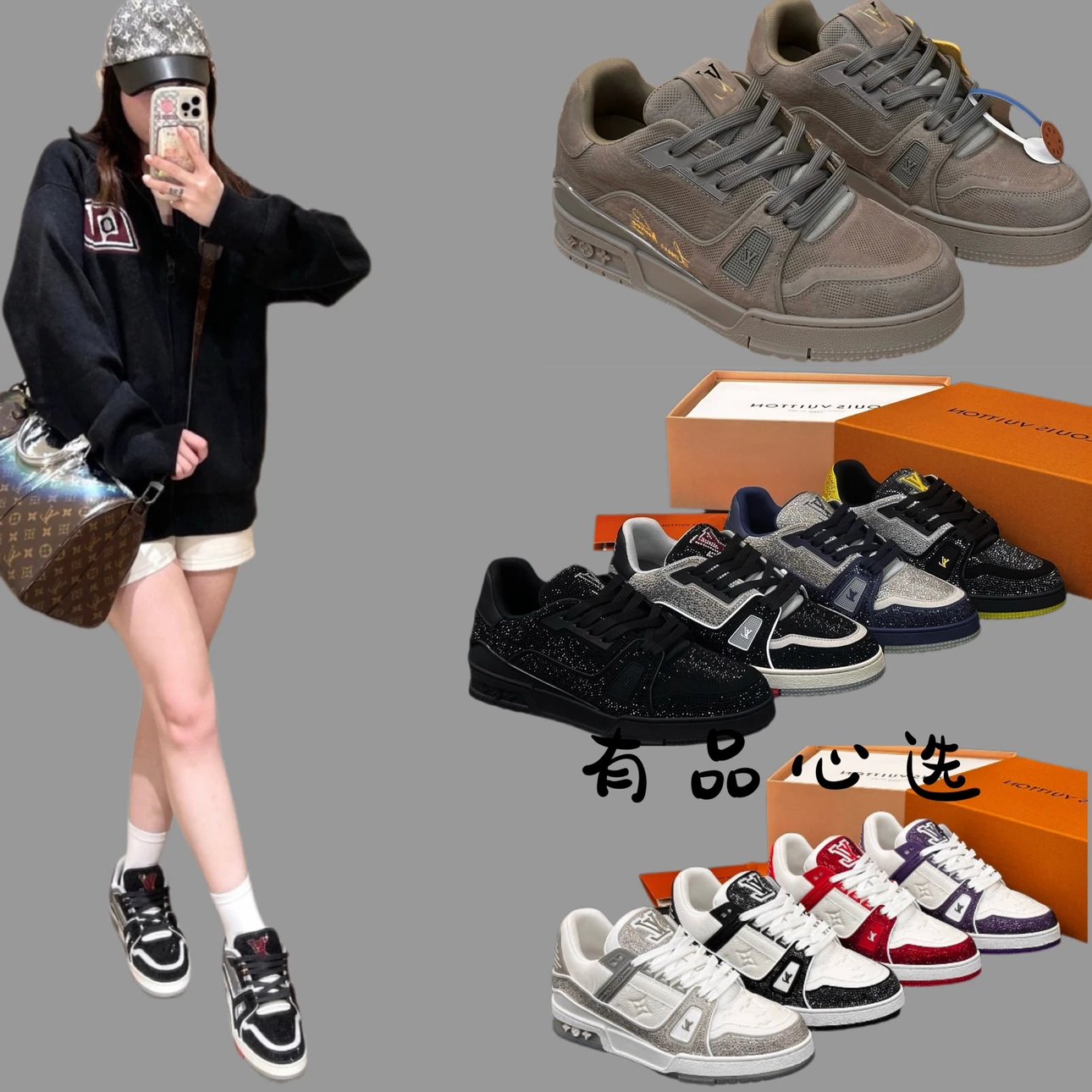 Louis Vuitton Crystal Embellished Casual Sneakers For Couples