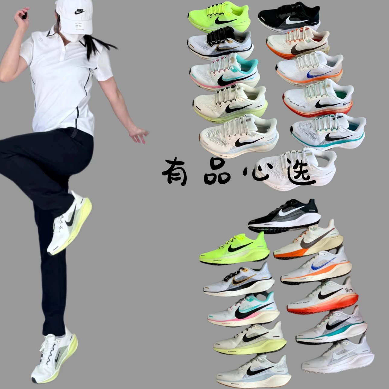 Nike Pegasus 41 Breathable Running Shoes For Men Women
