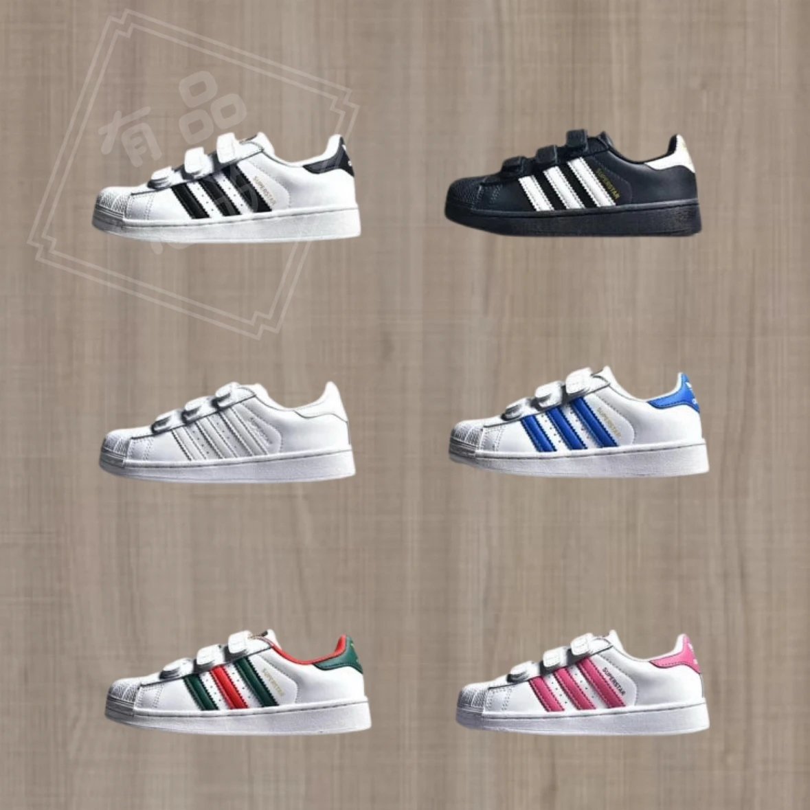Adidas Superstar Kids Velcro Sneakers