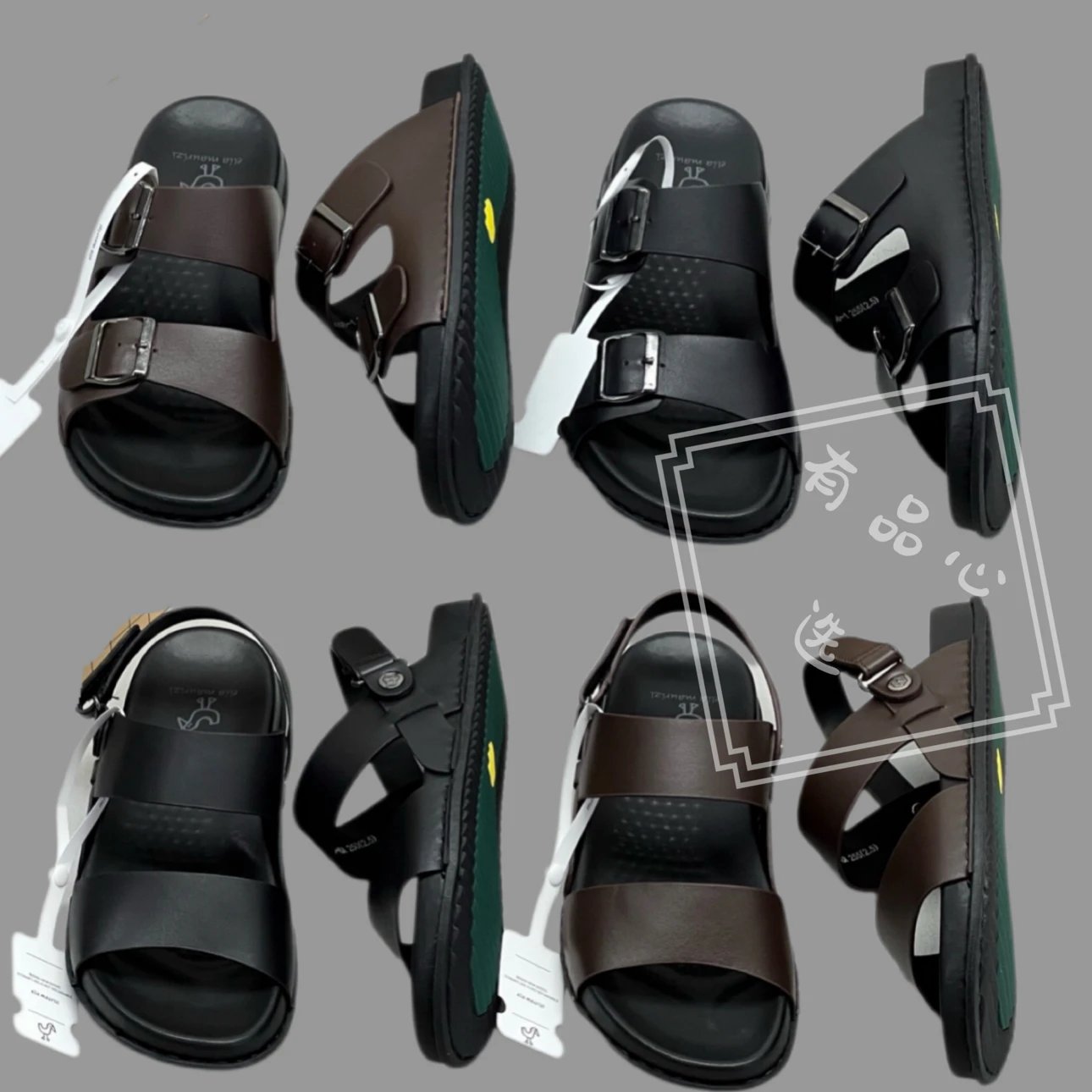 Elia Maurizi Men's Leather Beach Driving Sandals
