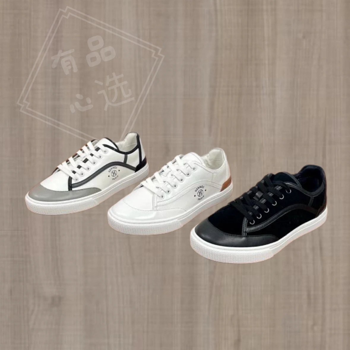 Hermes Men's Leather Logo Print Casual Sneakers