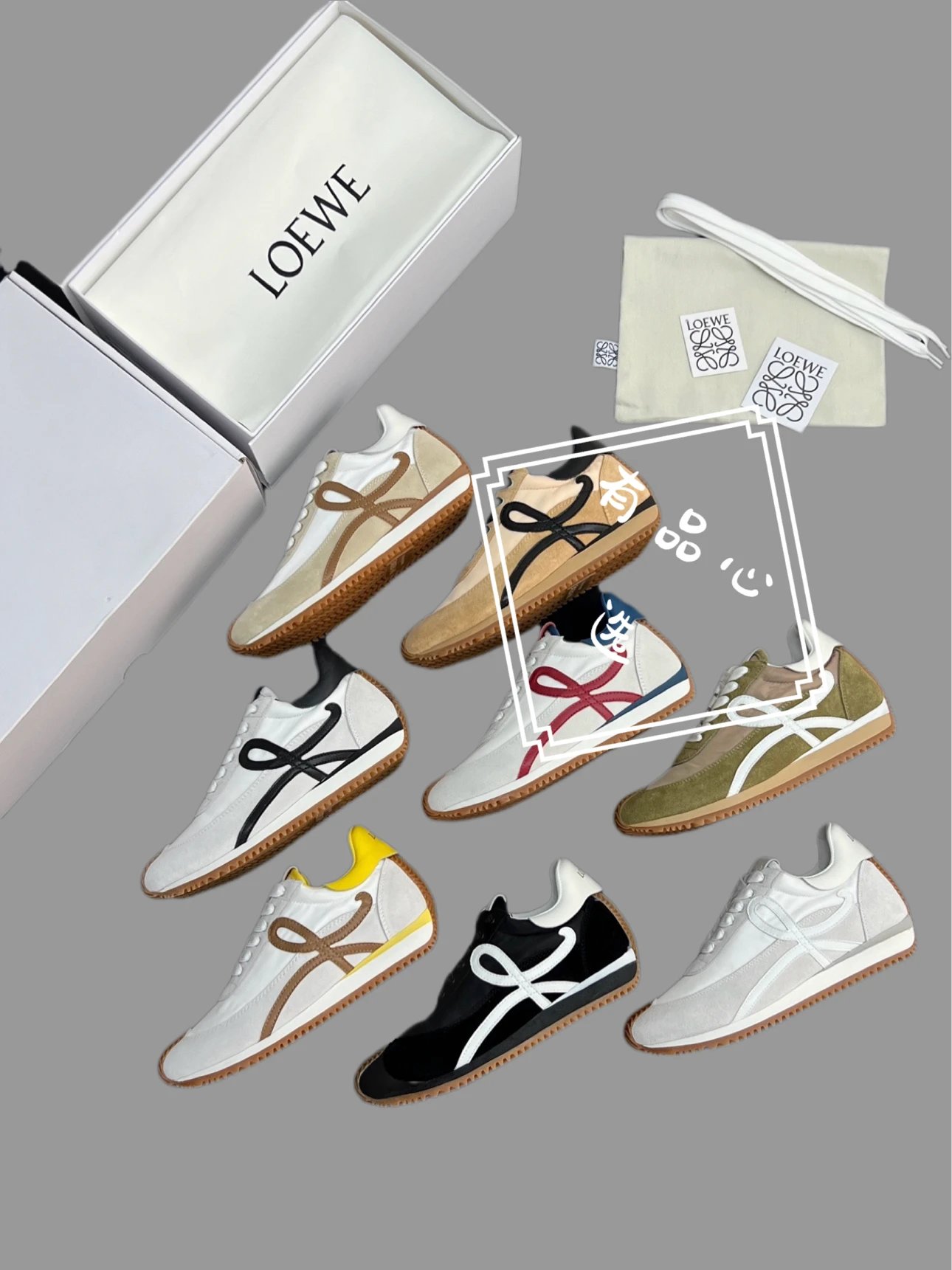 LOEWE FLOW RUNNER Retro Sneakers