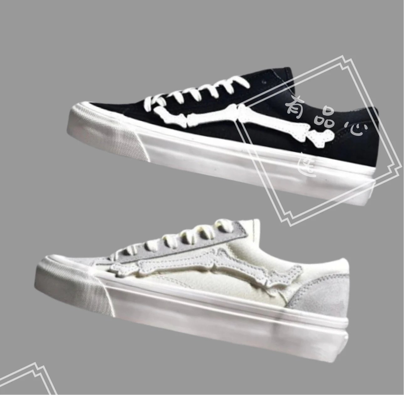 Vans Vault Og Style 36 Bone Collaboration Unisex Skate Shoes