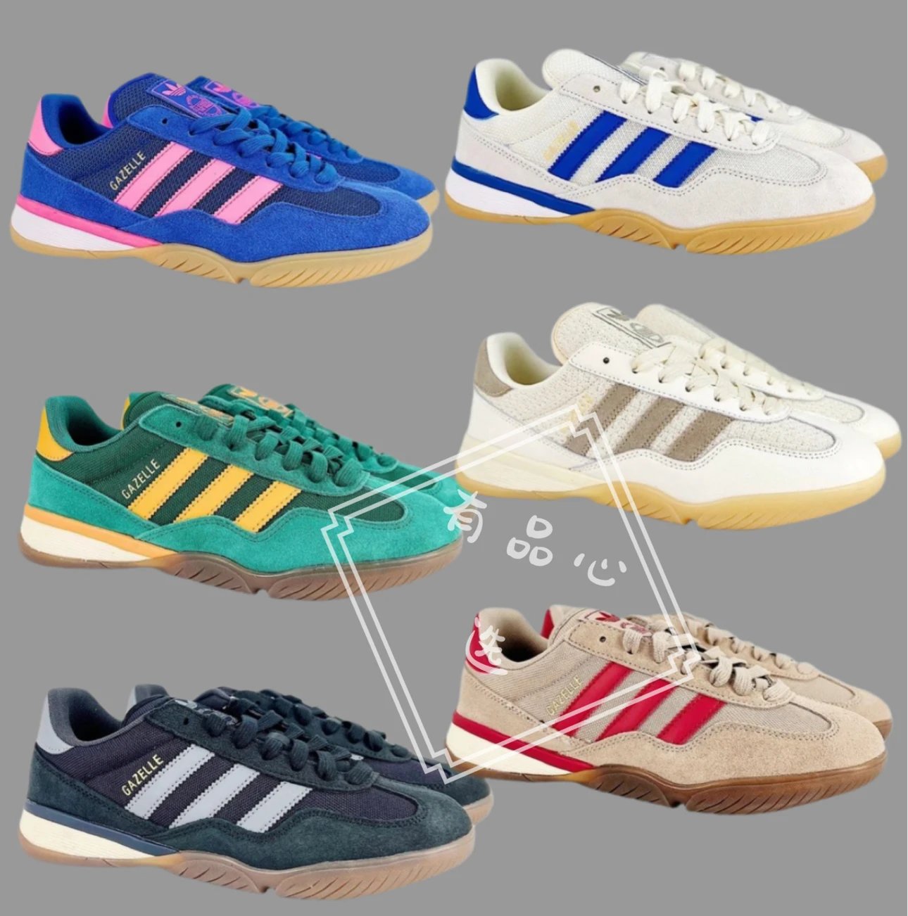 adidas Originals Gazelle Sala Unisex Casual Sneakers