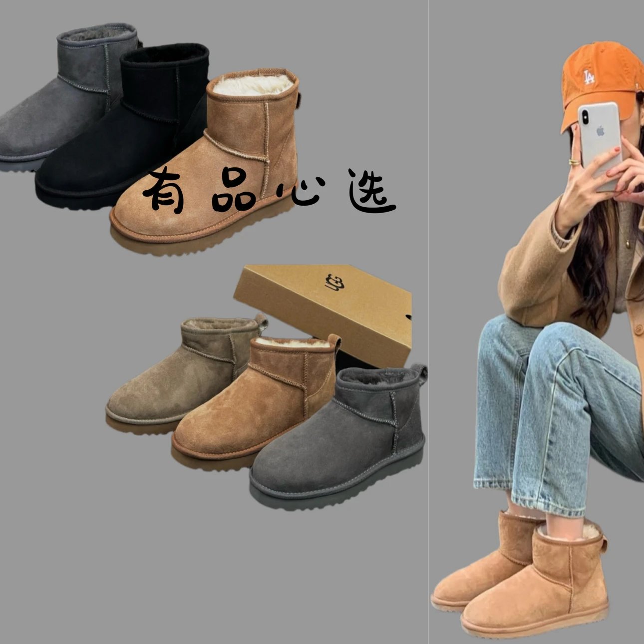UGG Classic Mini Women's Winter Snow Boots