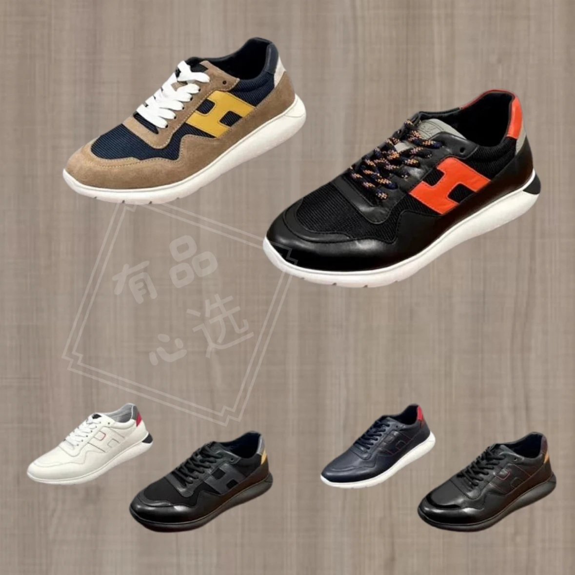 Hogan Men's 2024 Casual Leather Sneakers