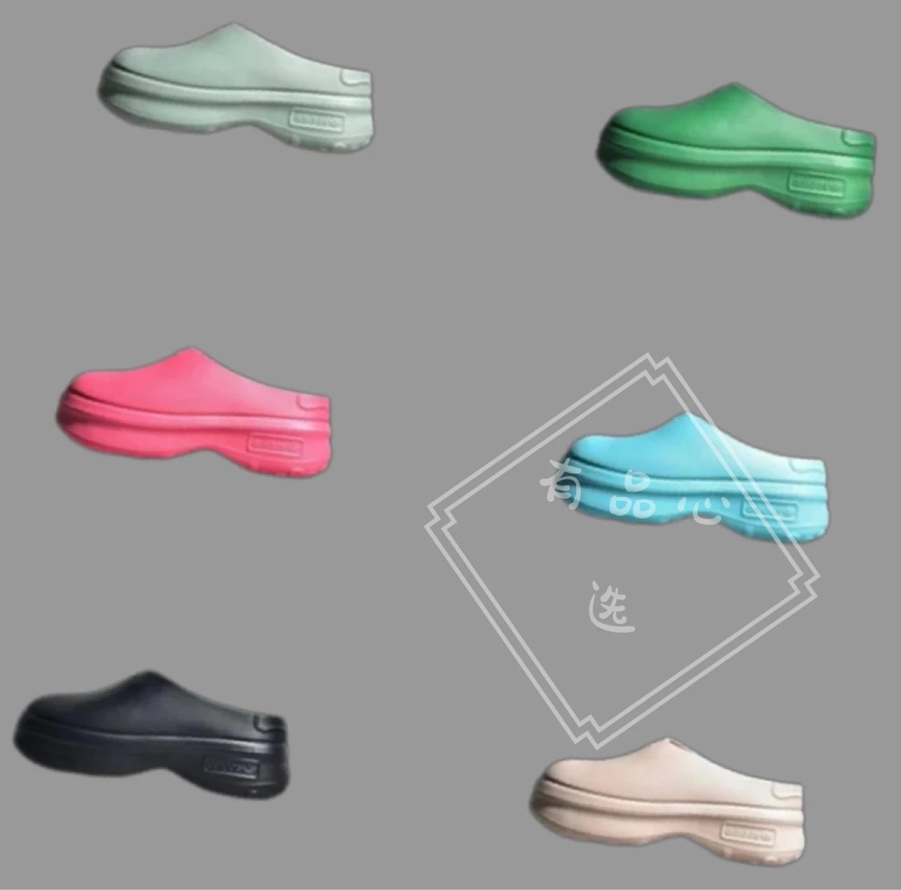 adidas Originals AdiFOM Stan Smith Mule Slippers