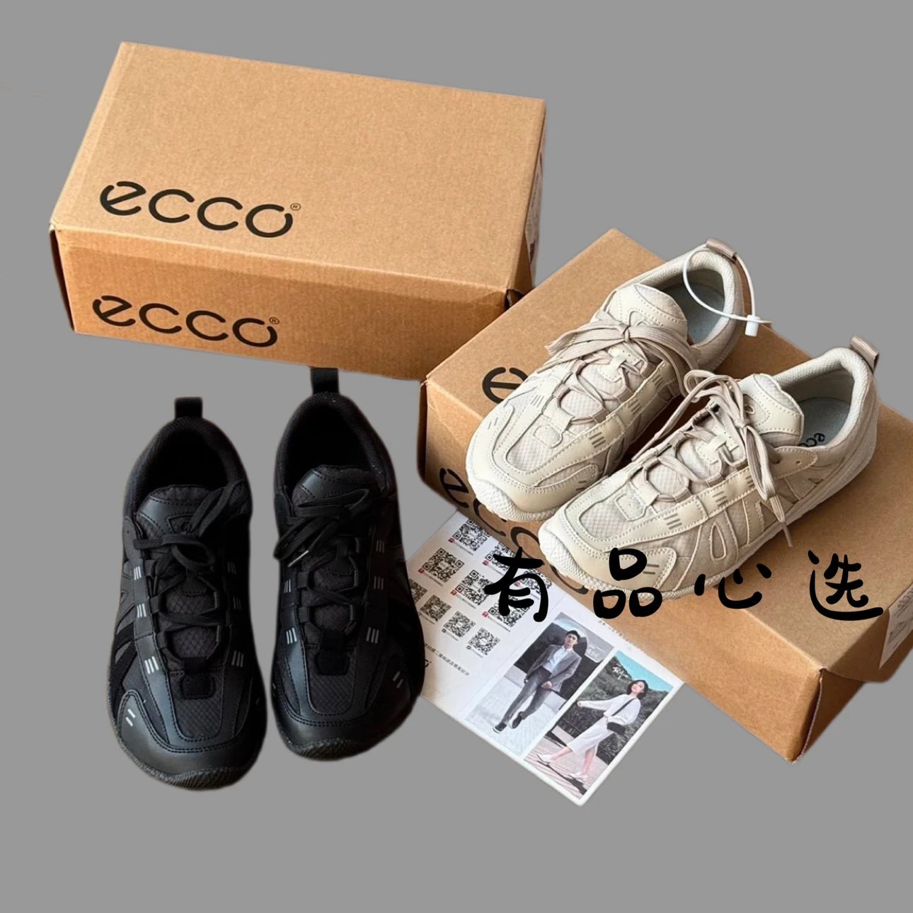 ECCO Couple Thin Sole Barefoot Sports Shoes
