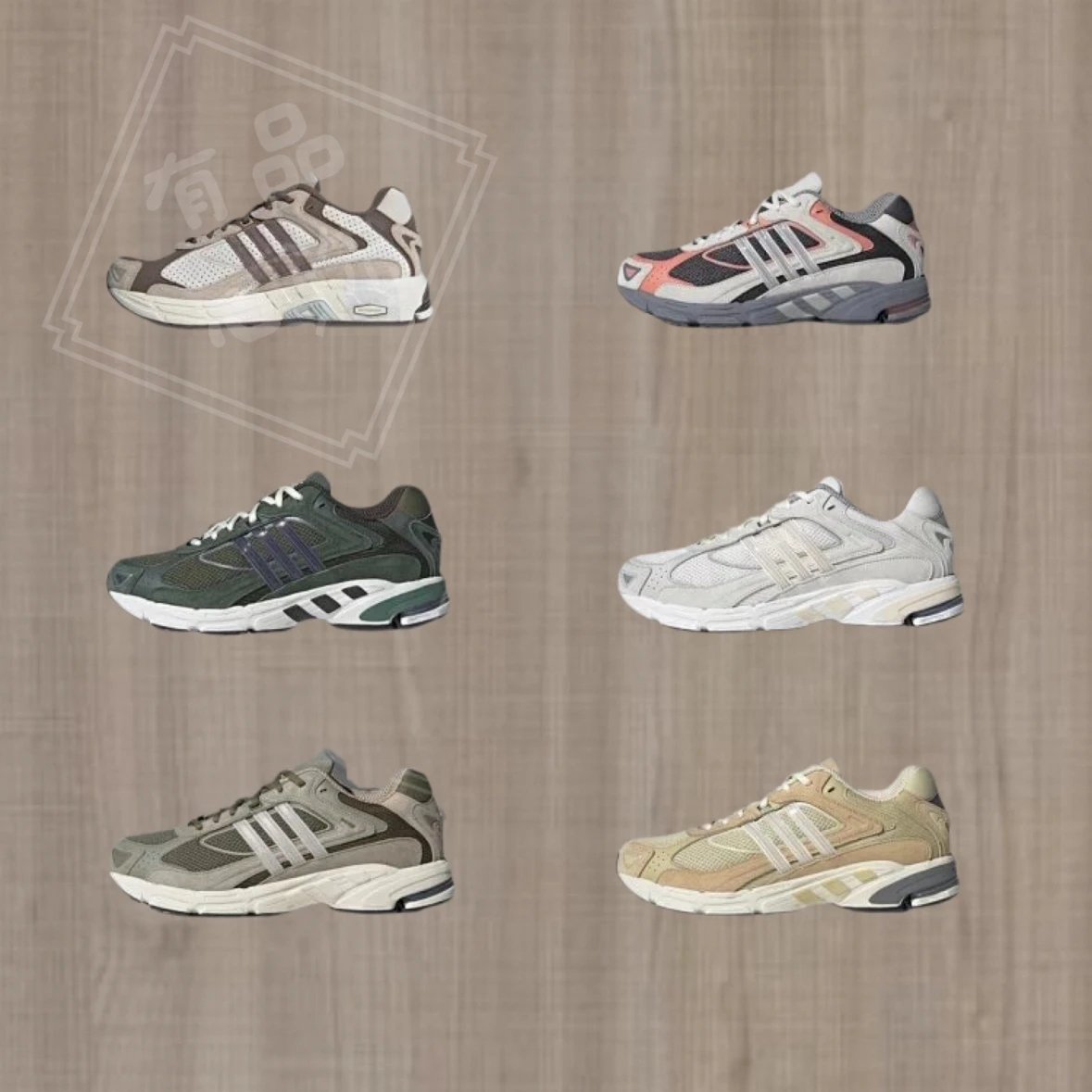 Adidas Originals Retropy Unisex Running Shoes