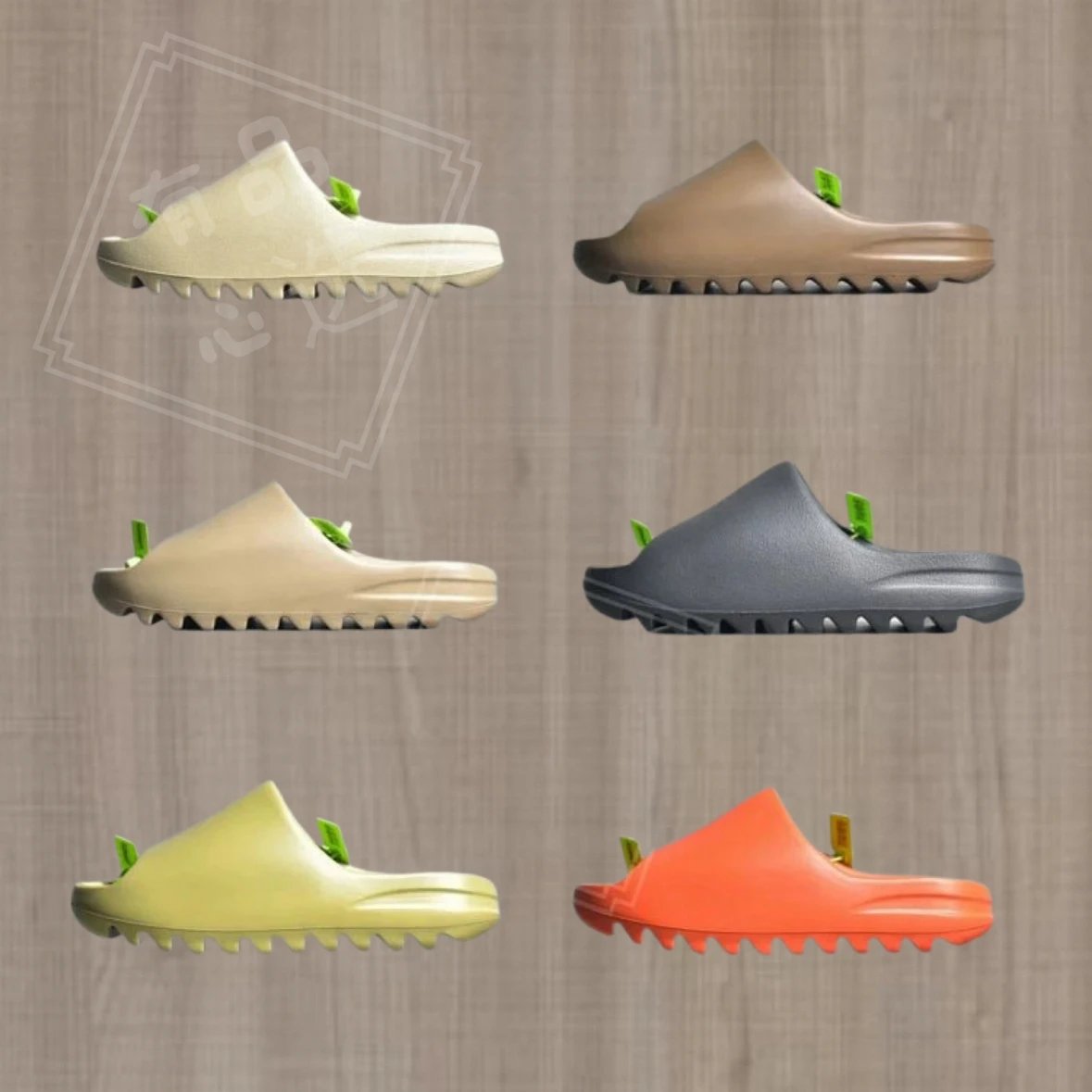Kanye West x AD Yeezy Slide Resin Unisex Slides