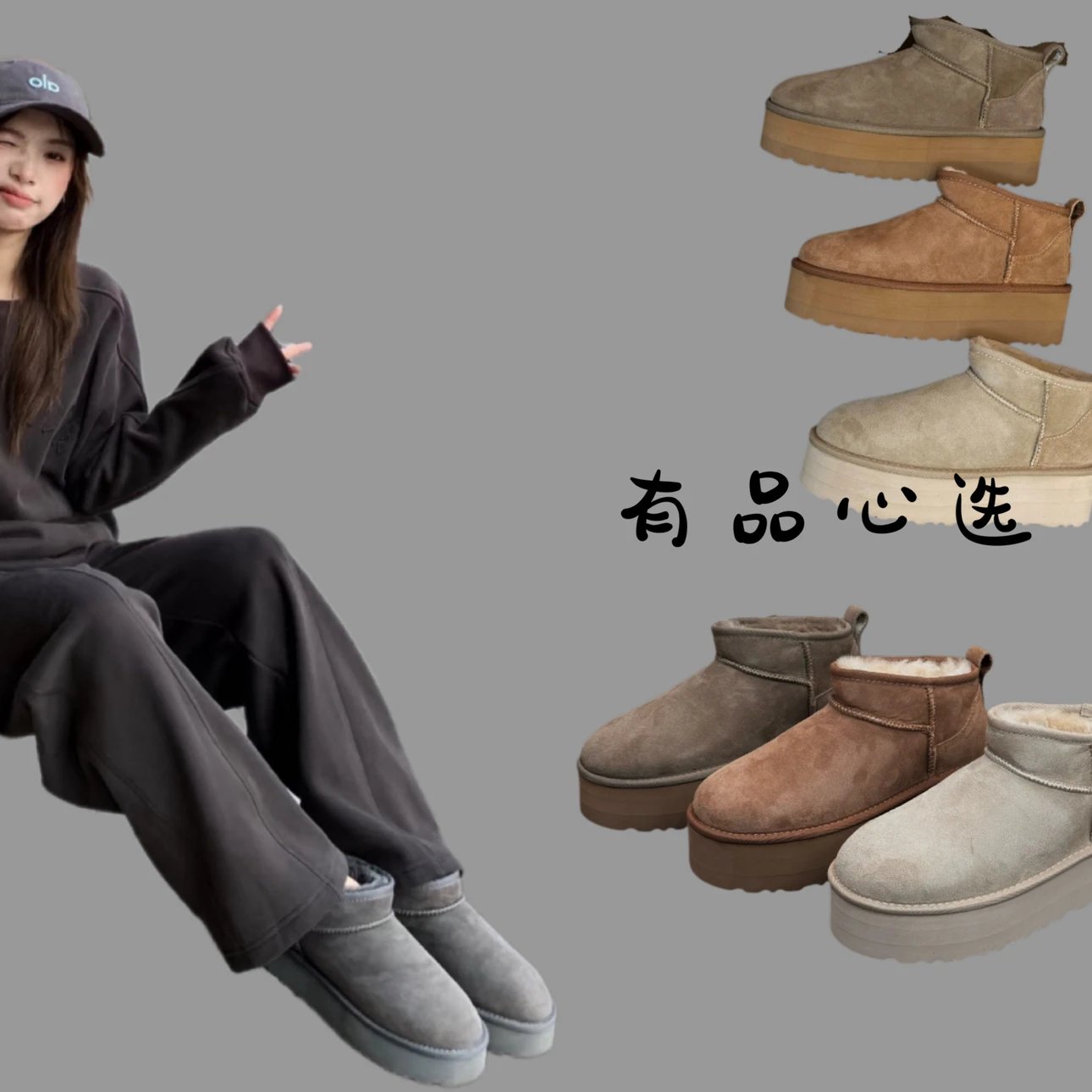 Women's Waterproof Platform Short Fur Lined Snow Boots