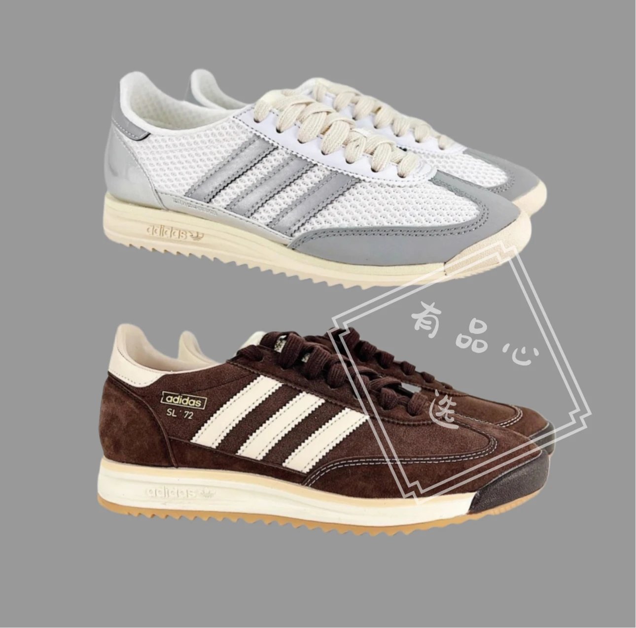 Adidas Originals SL 72 Unisex Retro Running Shoes