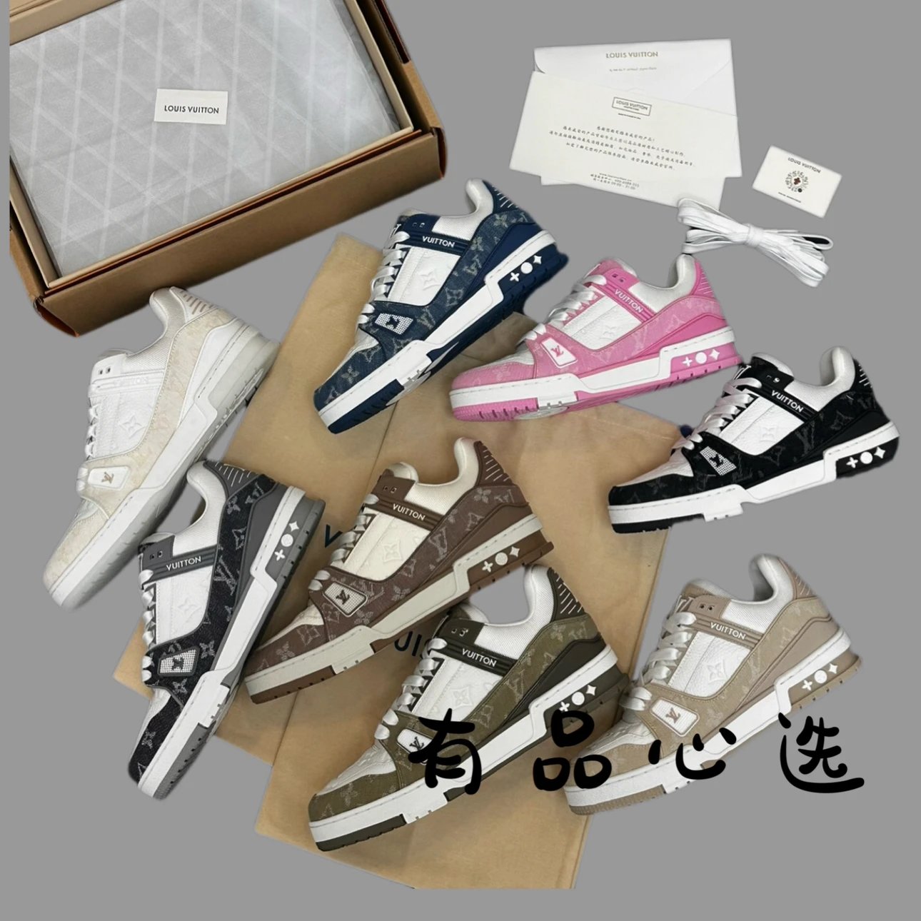 Louis Vuitton Trainer Unisex Sneakers