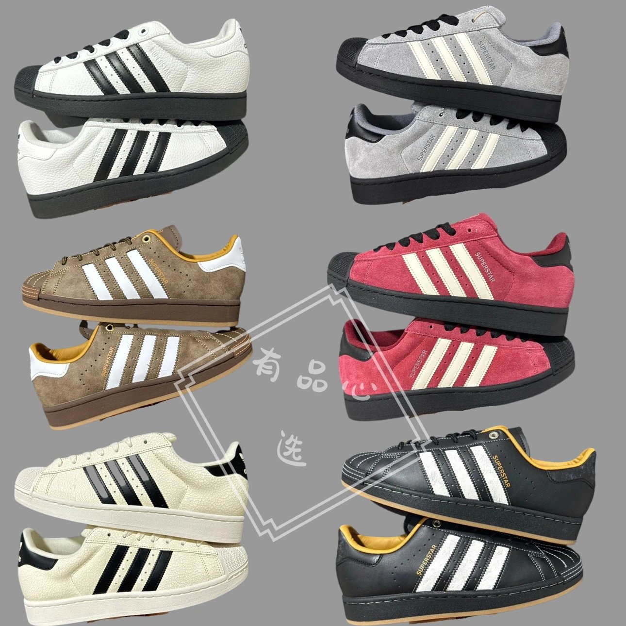 Adidas Originals Superstar Low Top Sneakers