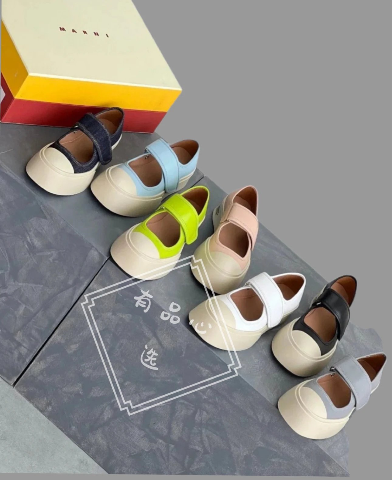 Marni Canvas Mary Jane Platform Shoes