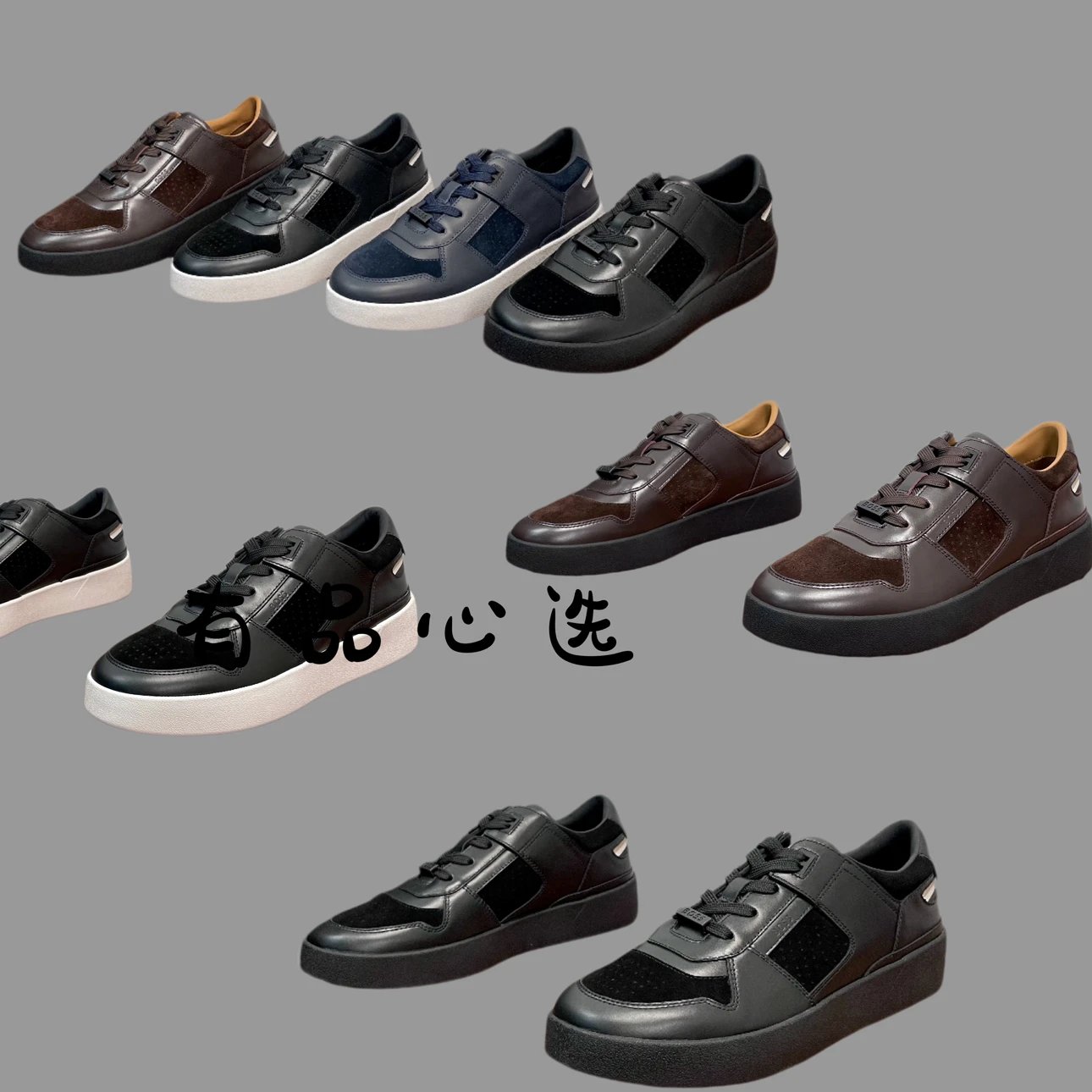 BOSS Men's Leather Casual Sneakers
