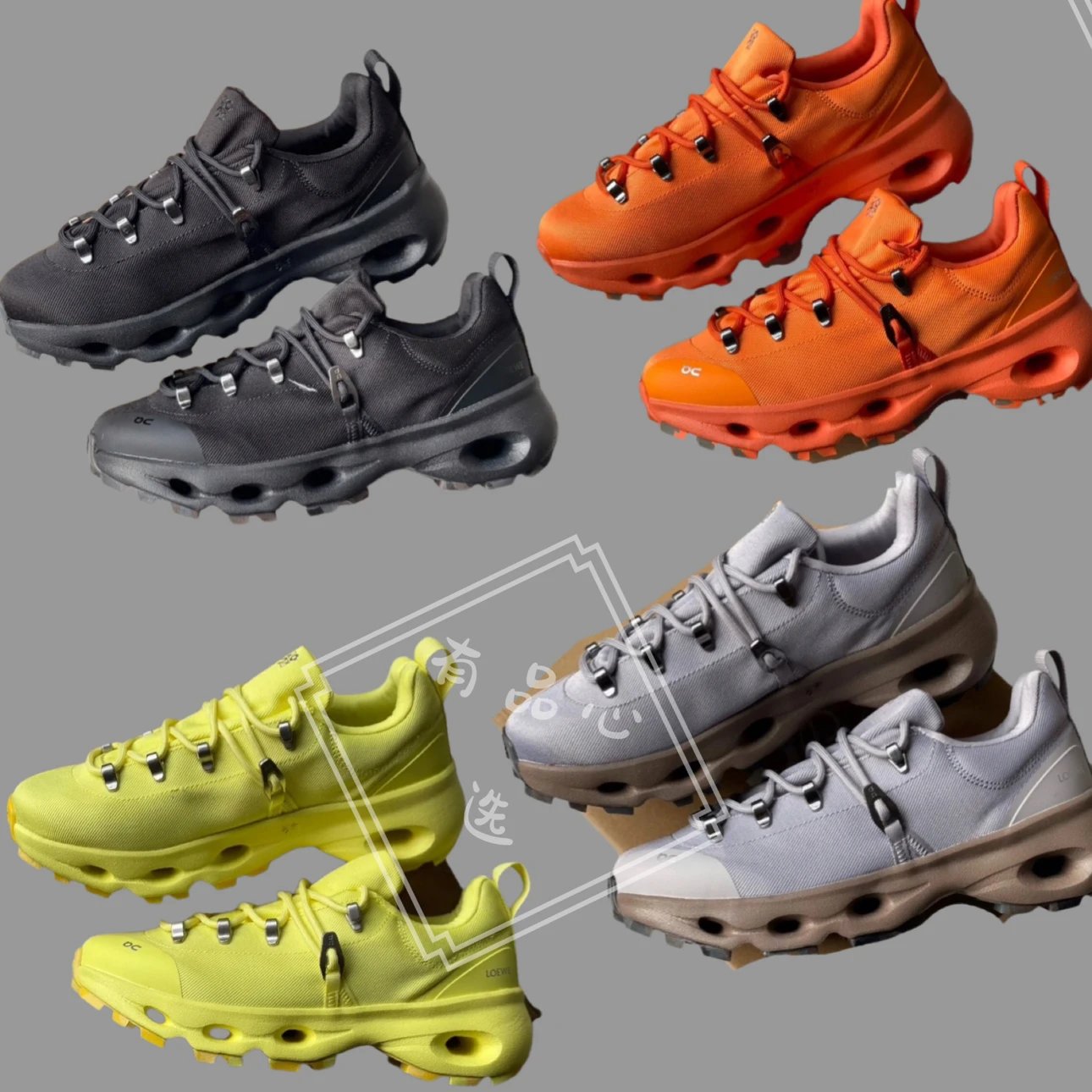 Loewe x On Unisex Breathable Running Shoes